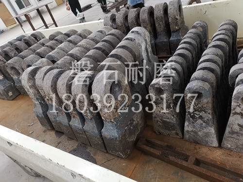 河南周口破碎機錘頭尺寸調(diào)整方案