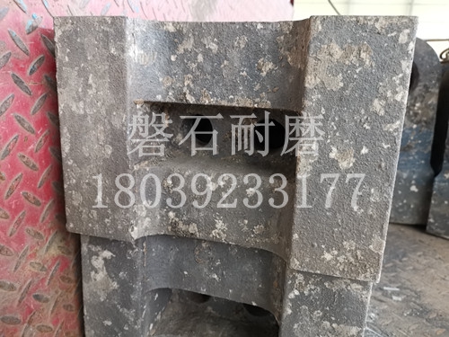 遼寧盤錦制砂機錘頭生產(chǎn)廠家